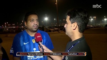 أجواء ما قبل كلاسيكو الهلال والاتحاد في دوري كأس الأمير محمد بن سلمان
