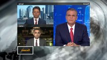 الحصاد-احتجاجات مصر.. بركان غضب على نظام السيسي ومطابات برحيله
