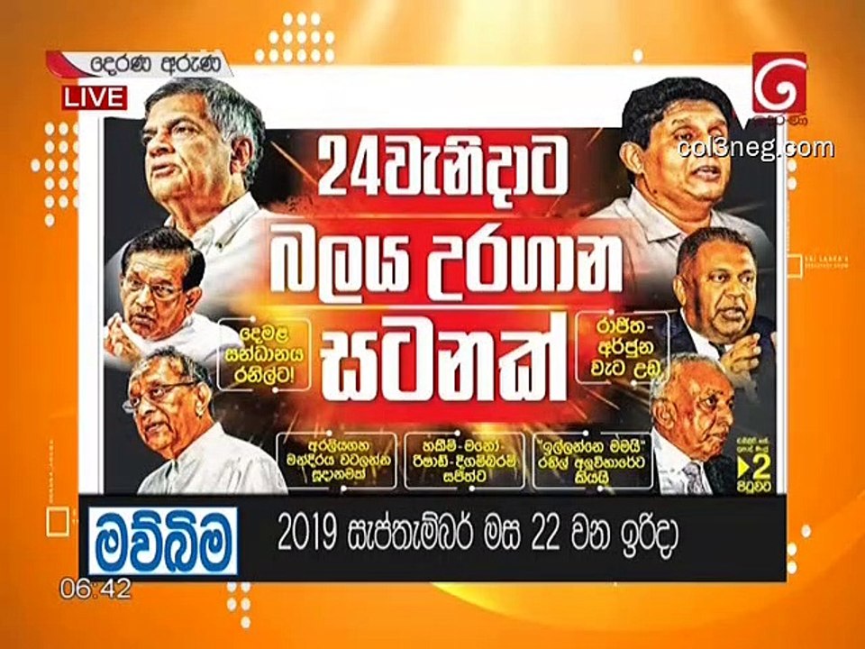 DA22092019