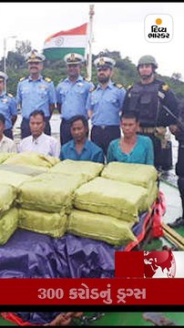 આજે અમેરિકાના હ્યુસ્ટનમાં હાઉડી મોદી કાર્યક્રમ યોજાશે