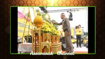 ด่วน! พระบรมราชโองการ สั่งย้ายรองเลขาธิการพระราชวัง บกพร่องในการกำกับดูแล