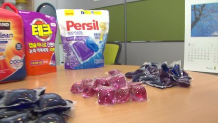 "캡슐형 세탁세제, 안전성 문제 없지만 세척 기능은 제각각" / YTN