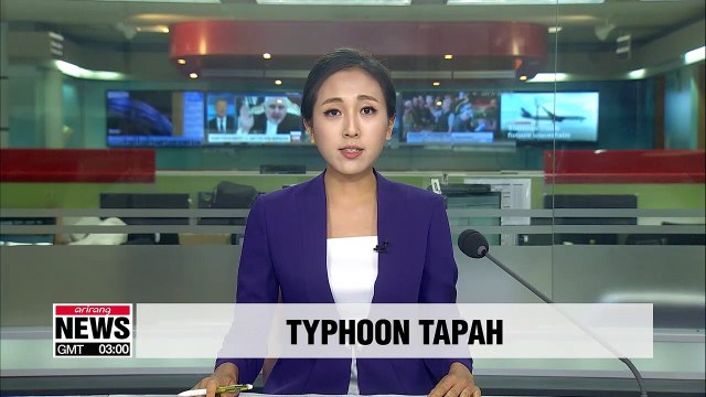 Typhoon Tapah to bring heavy rain and strong gusts nationwide