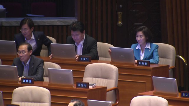 조국 정국 2차전...與 민생·개혁 vs 野 조국 파면 / YTN