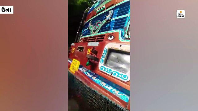 સામેતરથી બેડીયા ખાંભા રોડ પર પુલ ધરાશાયી થતા ટ્રક અંદર ખાબક્યો, જાનહાનિ નહીં