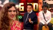 Bigg Boss 3 Tamil | Promo1|Day91 |Elimination