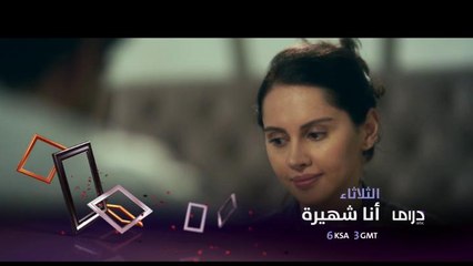 علاقة زوجية ناجحة قد تتحول إلى مأساة!