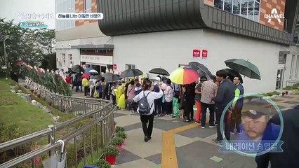 목포 도심을 한눈에 감상 할 수 있는 아찔한 비행?! 해상케이블카!