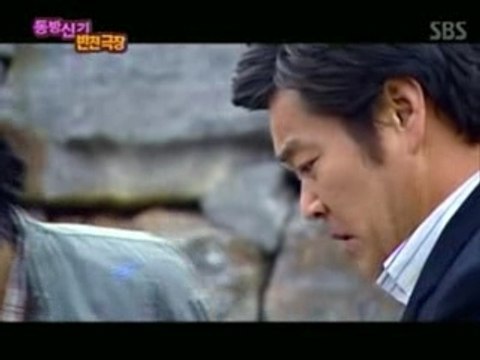 DANGEROUS LOVE - banjun theatre Dramas Part2/7