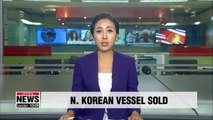 N. Korean vessel seized by U.S. authorities auctioned off