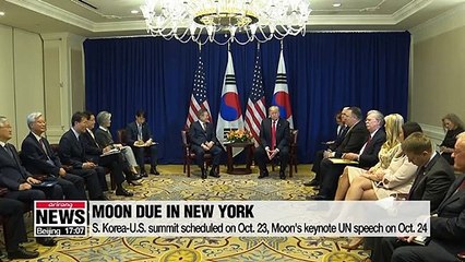 Moon leaves for New York for summit with U.S. President and UN session