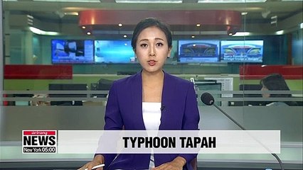 Typhoon Tapah heading now towards Busan