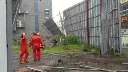 태풍 '타파' 북상...YTN 제보 영상으로 본 피해 상황 / YTN