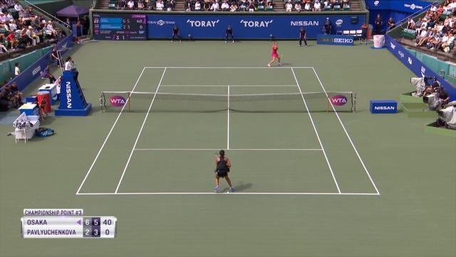 Osaka - Naomi Osaka triomphe à la maison