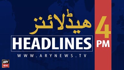 ARYNEWS HEADLINES | 26 DIE IN GILGIT BUS ACCIDENT | 4 PM | 22 SEPTEMBER 2019