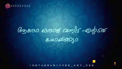 WATSAPP STATUS VIDEO NEW MALAYALAM