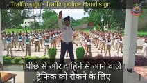 Traffic Rules की जानकारी और नवारक्षको को ट्रैफिक रूल्स पालन की शपथ ।