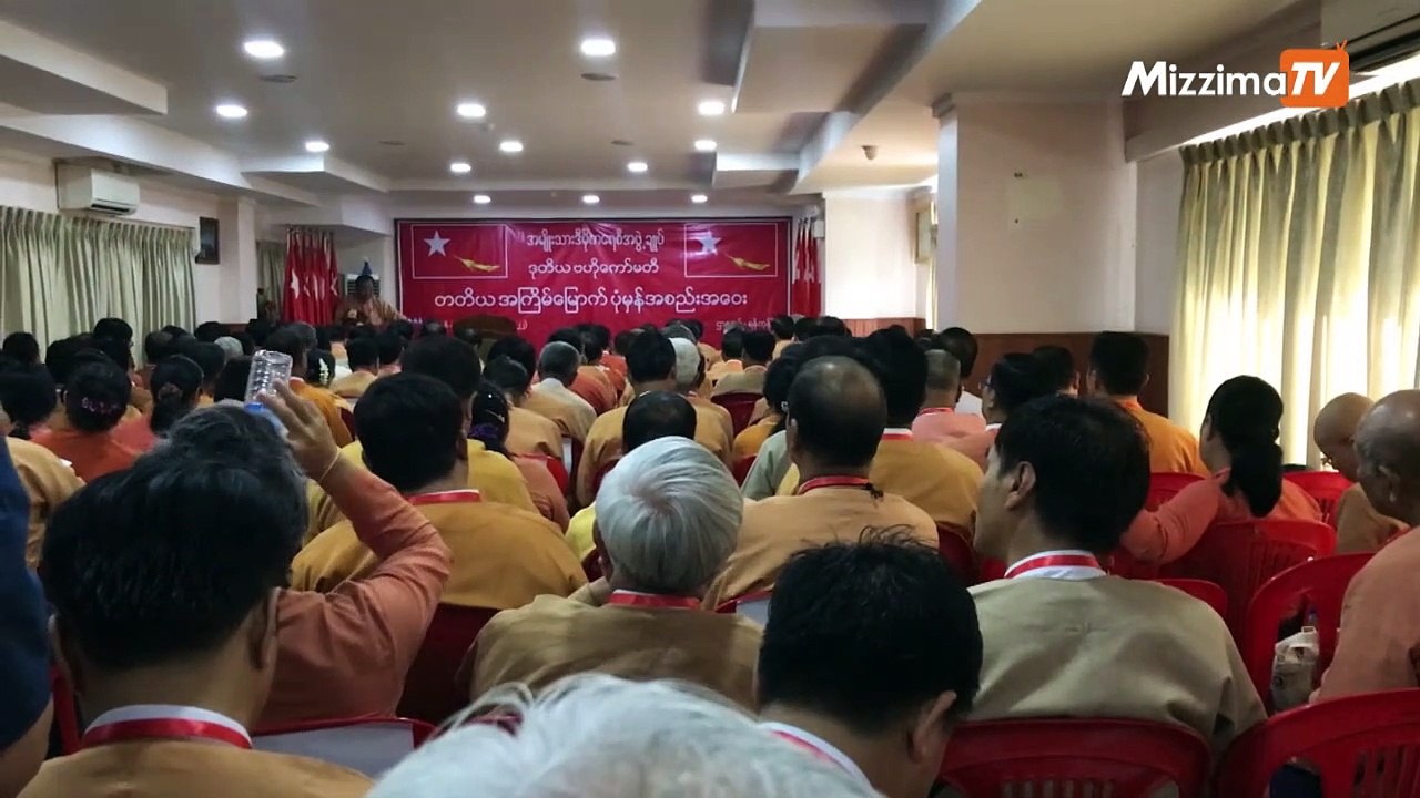 ၂၀၂၀ အေထြေထြေ႐ြးေကာက္ပြဲအတြက္ ကိုယ္စားလွယ္မ်ားကို ပါတီမူႏွင့္အညီ ျပန္လည္ေ႐ြးခ်ယ္မည္