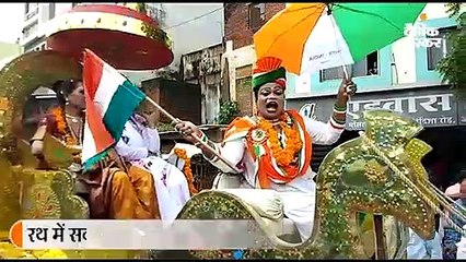 किन्नर सम्मेलन का हुआ आयोजन