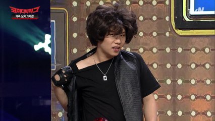 목덜미를 봐주지 않아 화가 난 오빠