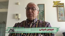 شیبانی: تعلیق جودوی ایران دستپخت سران نظام اسلامی است