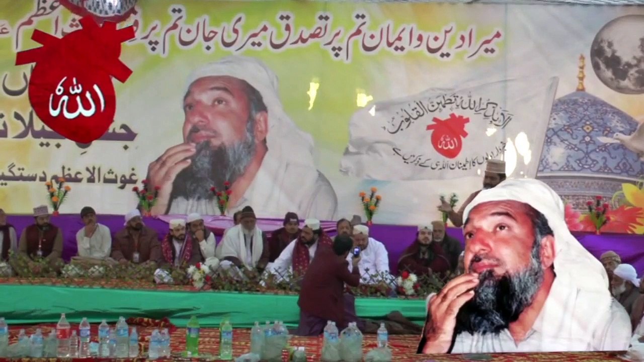 37th Jashn-e-Jilani Gousal-e-Azam Destahger conf. in Kottri by Anjuman Sarfrosh-e-Islam Pak.(Reg.) part 5