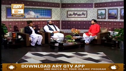 HASHT BAHISHT | 22nd September 2019 | ARY Qtv.