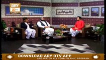 HASHT BAHISHT | 22nd September 2019 | ARY Qtv.