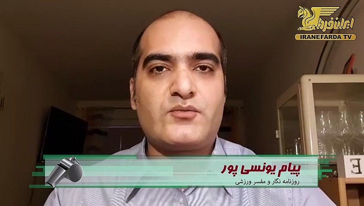 یونسی پور:گیت‌های درخواستی تاج جان عماد بی گناه را گرفت