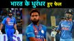 IND vs SA 3rd T20 : Rohit Sharma, Virat Kohli, Indian Batsman failed to impress | वनइंडिया हिंदी
