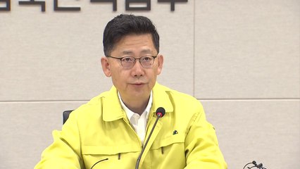 농식품부 장관 "태풍 지나가면 원점에서 다시 소독" / YTN