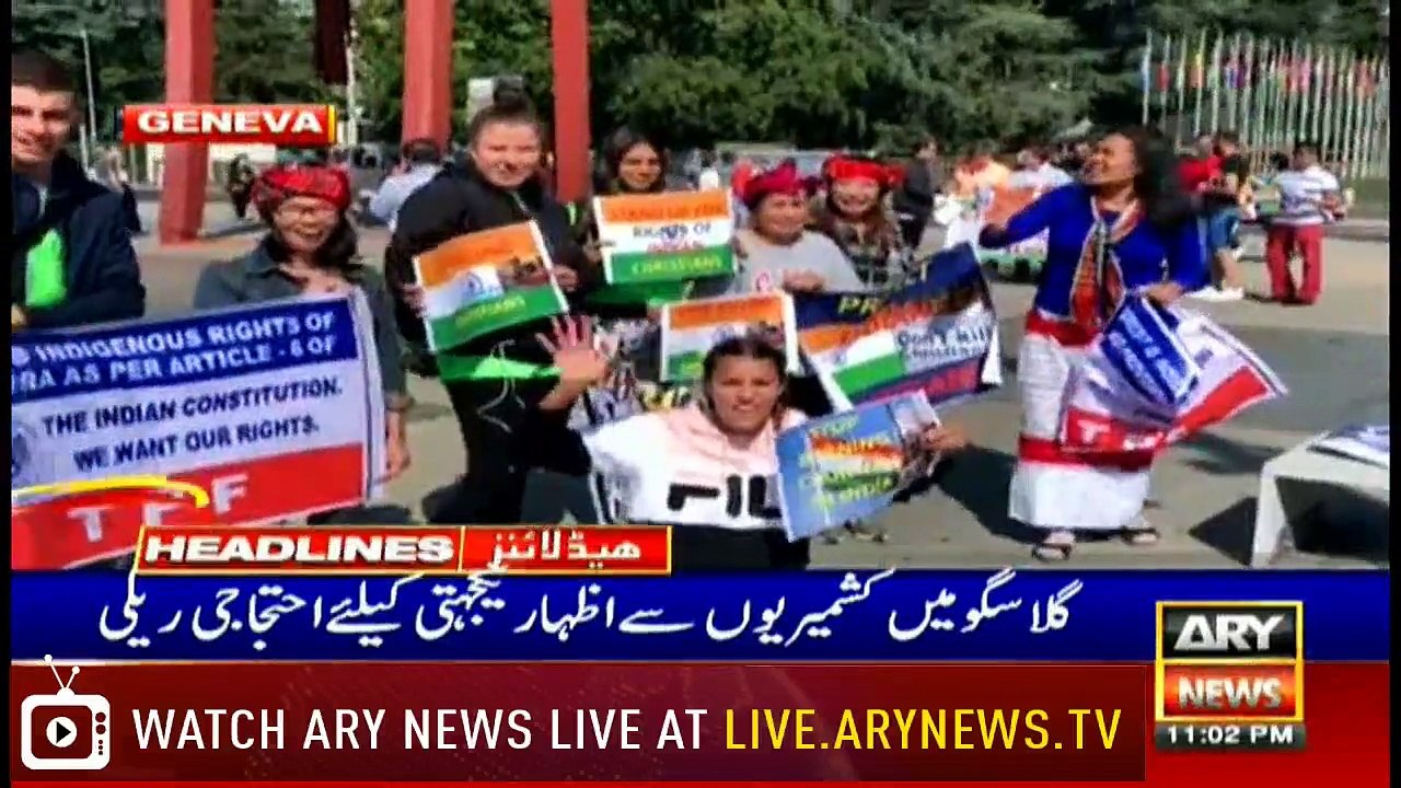 ARY News Headlines|Every Pakistani looking forw...