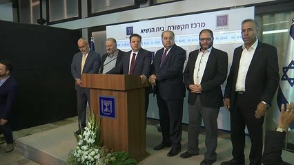 Partidos árabes apoiam Benny Gantz para formar governo