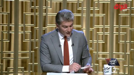 حديث بغداد يكشف تأثير الفقر والأمية على أعداد المدمنين