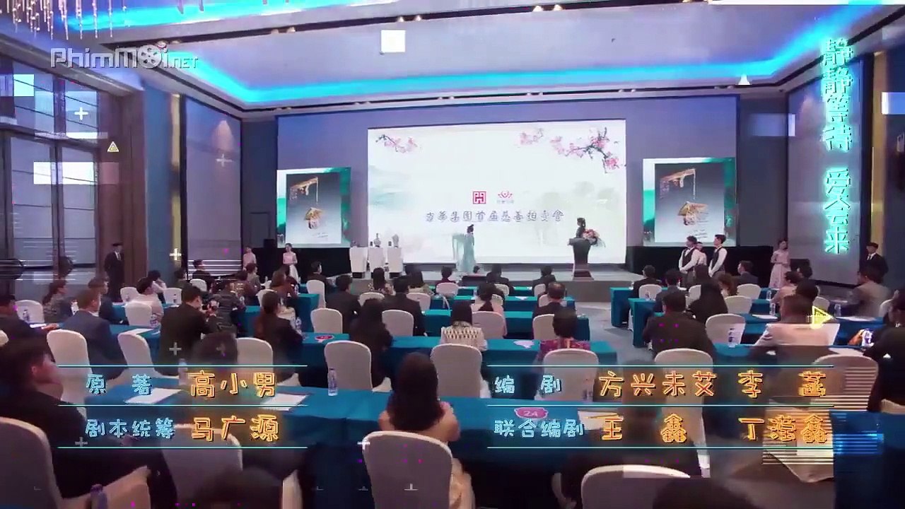 Phim Viện Dưỡng Lão Thất Tình Tập 4 Việt Sub Full HD , Phim Trung Quốc 2019