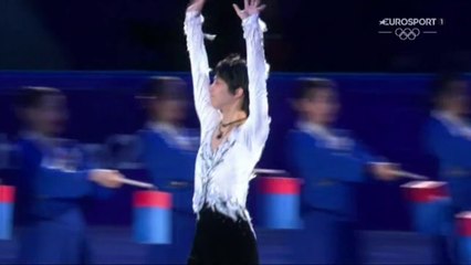 WOG18 - EX Opening (ESP ITA)