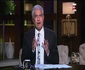 الإبراشى: على كل مواطن الدفاع عن وطنه ضد جماعات الإرهاب