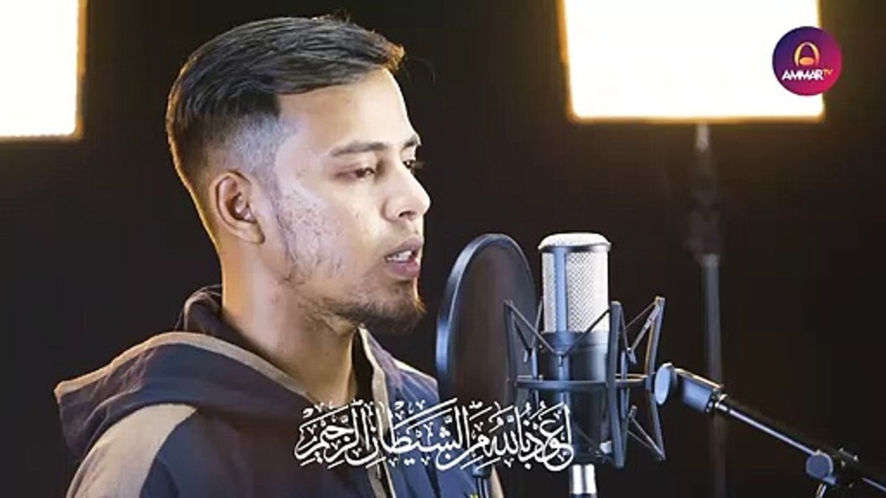 Beautiful and peaceful recitation surah an-Naba - Salim Bahanan