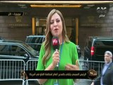 هنا العاصمة | الرئيس السيسي يعقد قمة ثلاثية مصرية - أردنية - عراقية بنيويورك