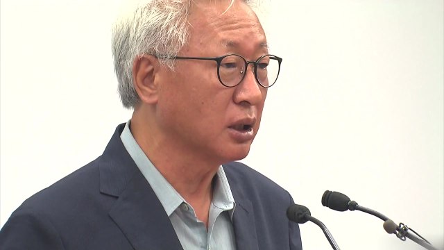 '위안부 망언' 류석춘, 연세대 중징계 내릴까? / YTN