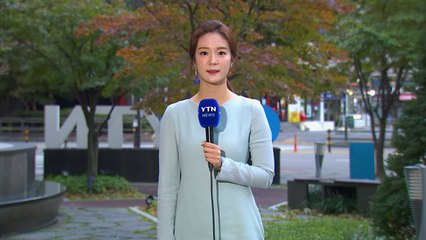 [날씨] 태풍특보 모두 해제...내륙 맑고 동해안 비 / YTN