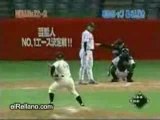 Crazy Japanese Baseball Pitching Technique