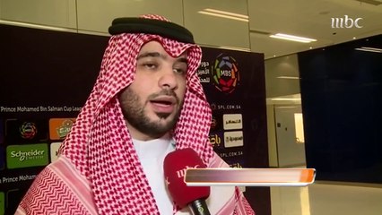 مزيدا من التهاني والتبريكات بمناسبة اليوم الوطني السعودي.. همة حتى القمة