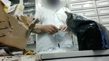 رغم قرار الحظر..الوطن تشتري راني وزانتاك من الصيدليات وتطلبه دليفري