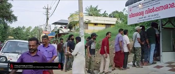 Jeem Boom Bhaa (2019)part 1 follow for more movies