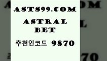 느바픽$asta99.com 추천인 9870  }} - 스포츠커뮤니티 세리에A 유로파순위 프로야구픽 벳인포스포츠토토 국내농구분석 스포츠AP$느바픽