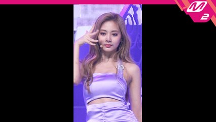 트와이스 쯔위 직캠 Feel Special_190926