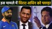 YouGov Survey: MS Dhoni most admired man in India after PM Narendra Modi | वनइंडिया हिंदी
