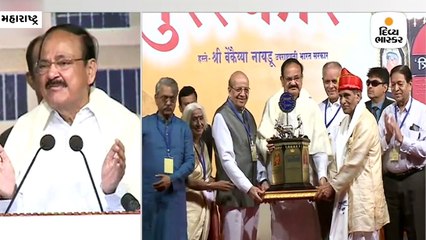 વેંકૈયા નાયડુએ કહ્યું- બહારથી આવનારાઓએ દેશને લૂંટ્યો અને બરબાદ કર્યો