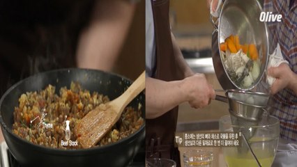 비프 패티의 소 만들기 & 콩소메에 쓰일 생선 스톡 국물 걸러내기